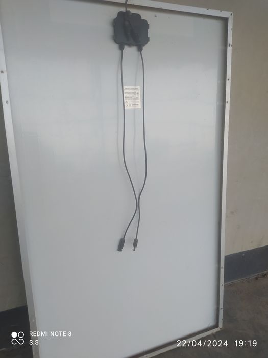 Quyosh panel солнишний панел
