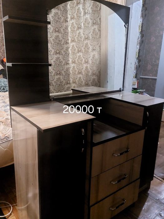 Трюмо состояние хорошее