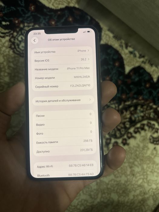 Iphone 11 pro max 256gb