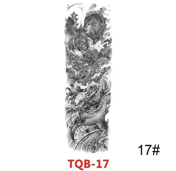 Продаю татуировки