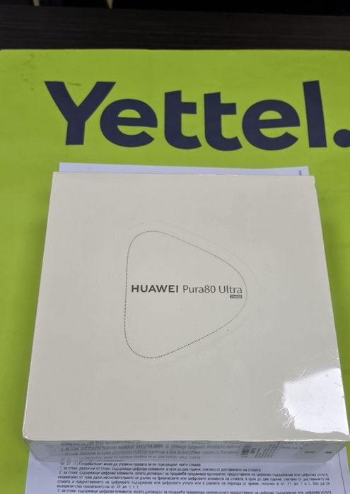 ЗАПЕЧАТАН 512GB Huawei Pura 80 Ultra Гаранция от Yettel до 2029 г. Golden Black
