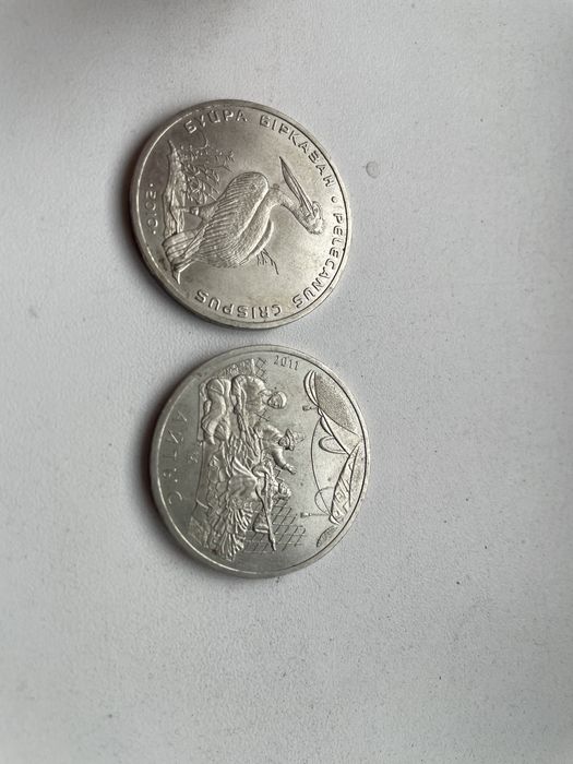 Монеты коллекционные