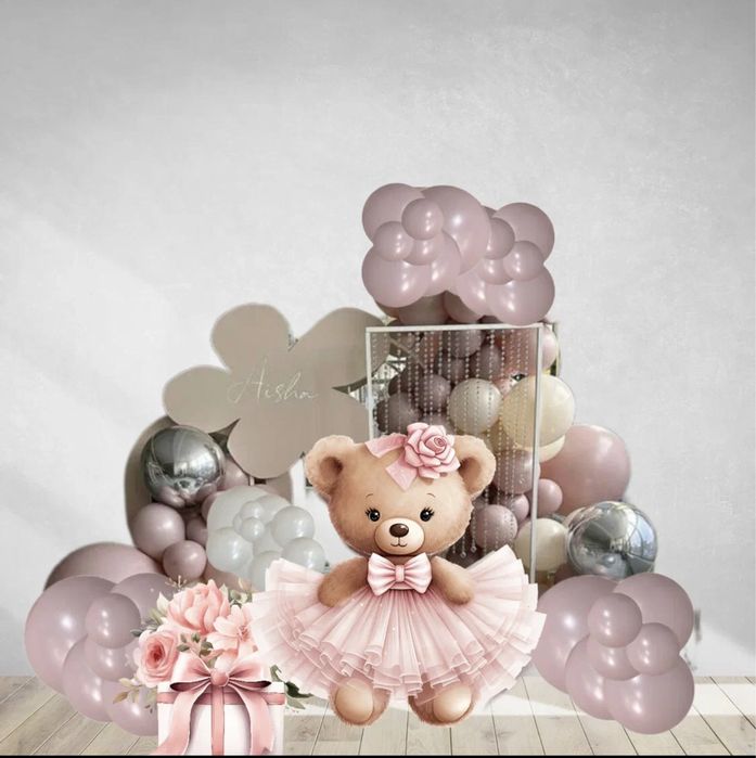 Праздники  .Выпускные. Корпоративы .Шары . Цветы .Ароматизация .Аренда