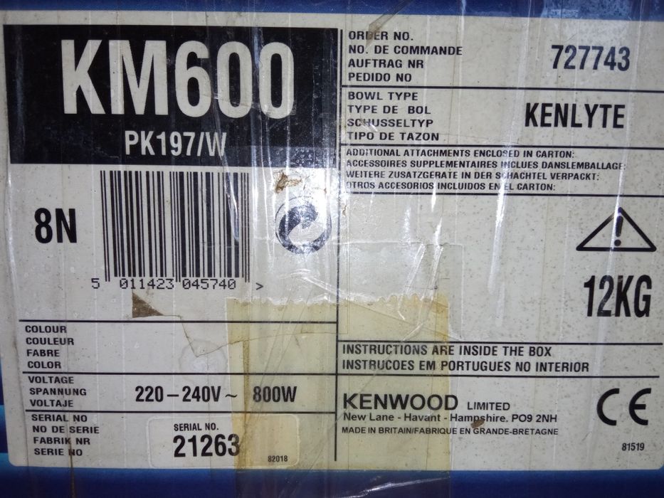 Кухонный комбайн Кенвуд