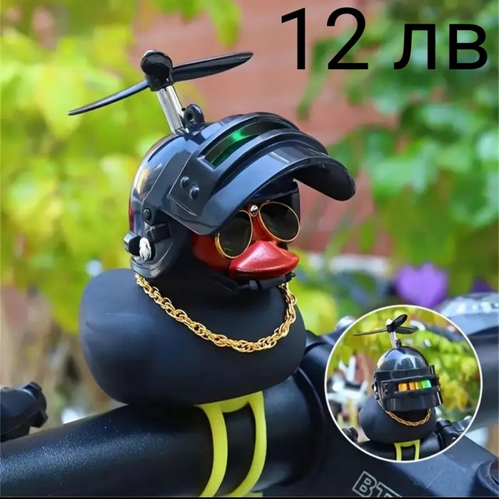 Колела и тротинетки Аксесоари