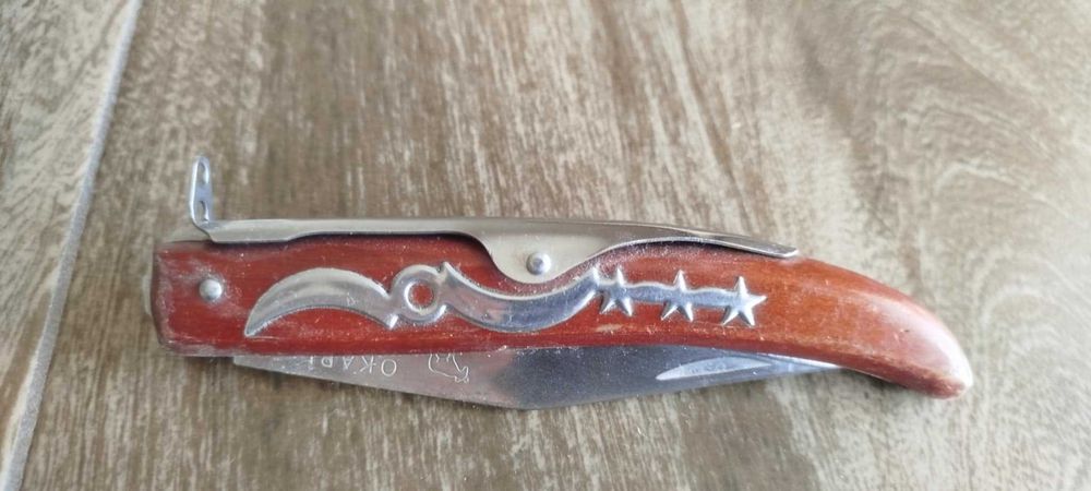 Нож ОКАПИ  Okapi South Africa