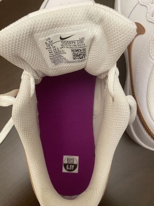 Кроссовки на мальчика Nike