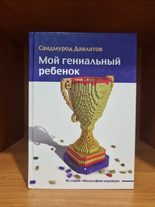 Продам книги разные