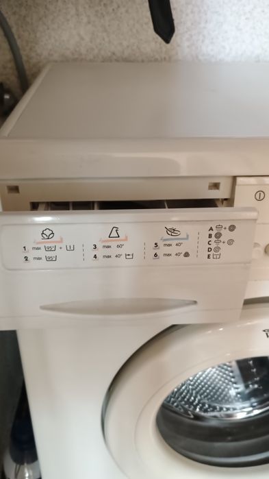 Пералня Whirlpool