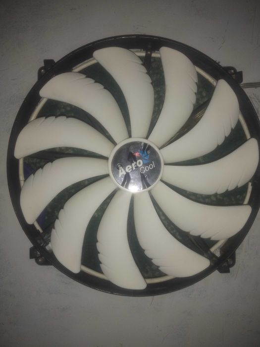 AeroCool Silent Master