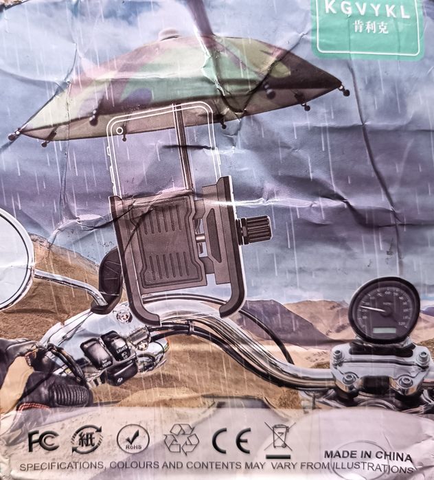 Поставка за телефон с чадърче