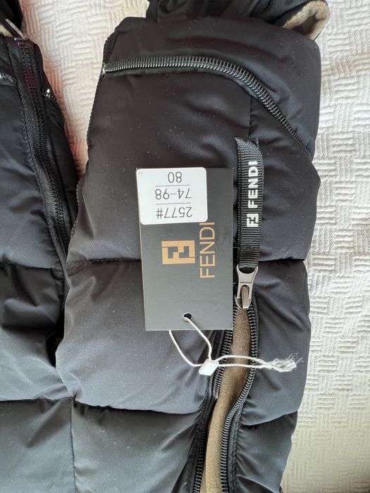 Детский комбинезон-трансформер