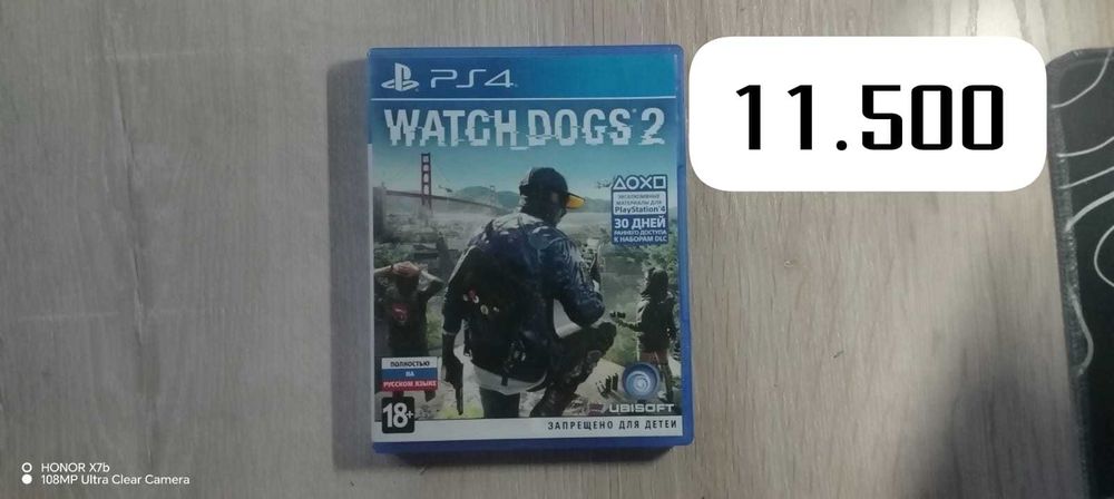 Игровые диски PS 4