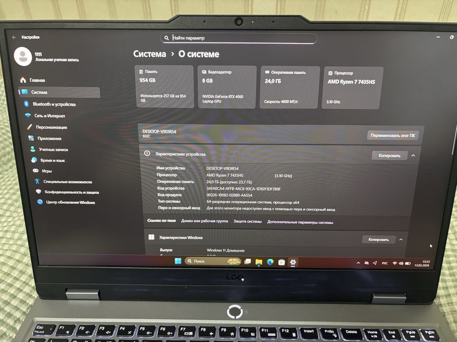 Продам Lenova LOQ