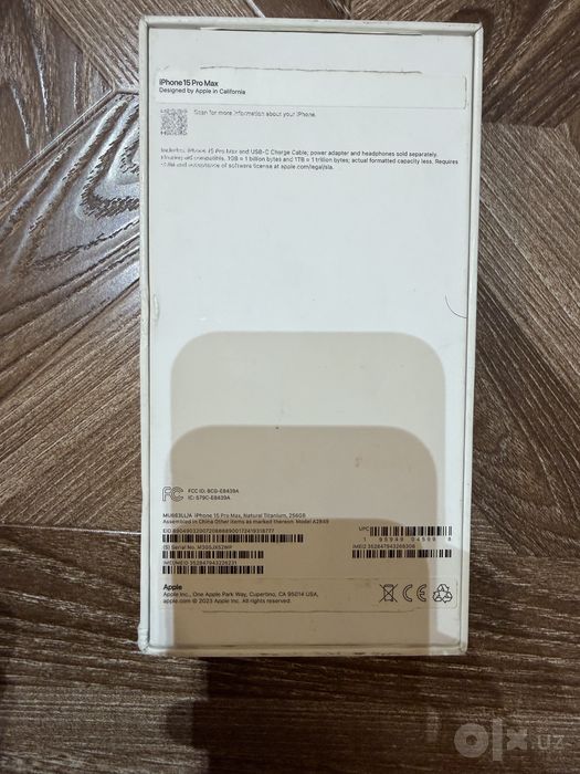 Продается коробка от iPhone