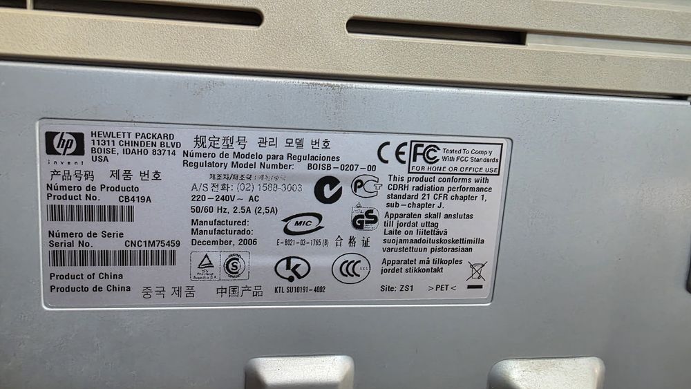 Принтер НР Laserjet