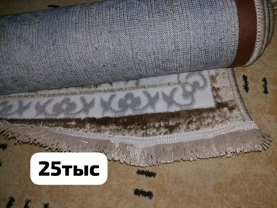 СРОЧНО продам  набор штор