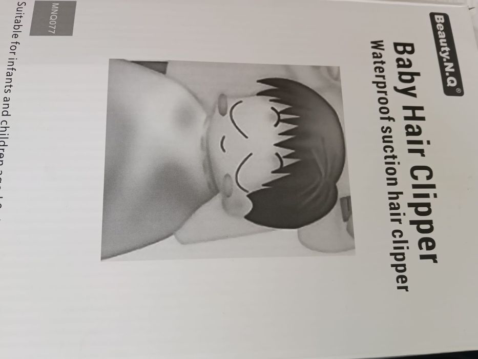 Триммер детский для стрижки