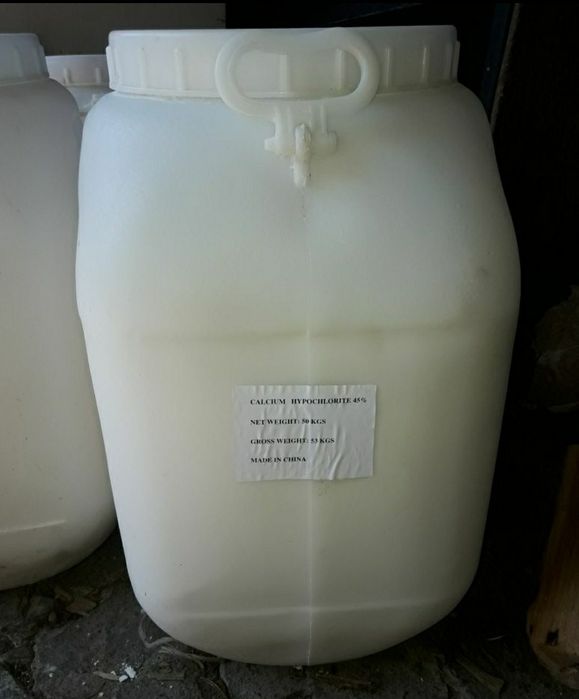 Гипохлорит кальций,гипохлорид хлор