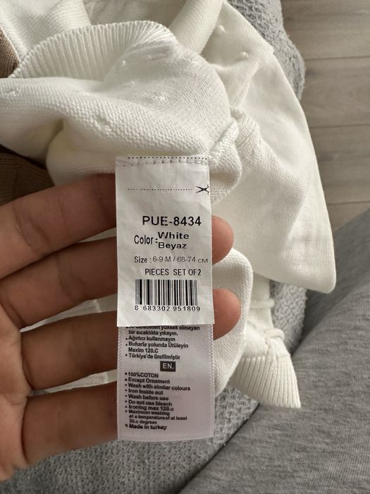 костюмчик на малыша, Турция