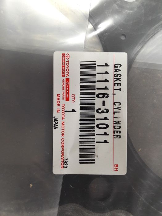 Продам прокладки ГБЦ LC200 V6