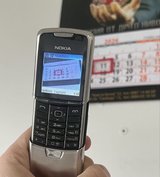 Телефон Nokia 8800