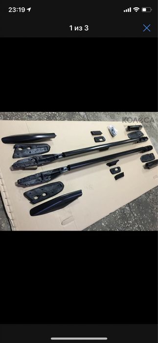 Рейлинг на крышу тойота прадо