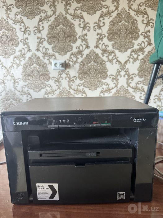 Canon I-sensy MF-3010