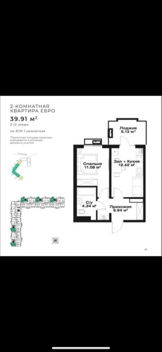 Assalom Boglar Golden Haus