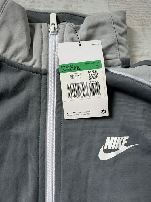 Детски екип Nike