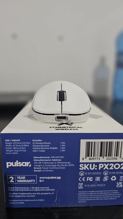 Pulsar X2 Gaming Mouse
