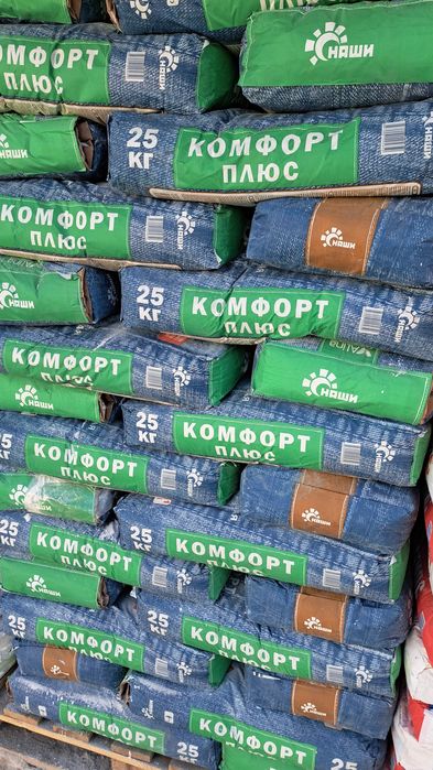 Строительные материалы оптом и в розницу