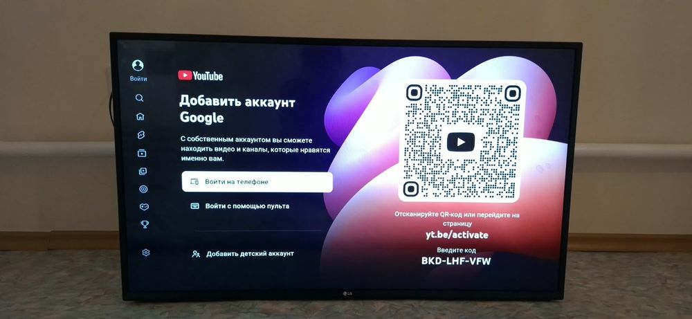 Телевизор lg LG 43"