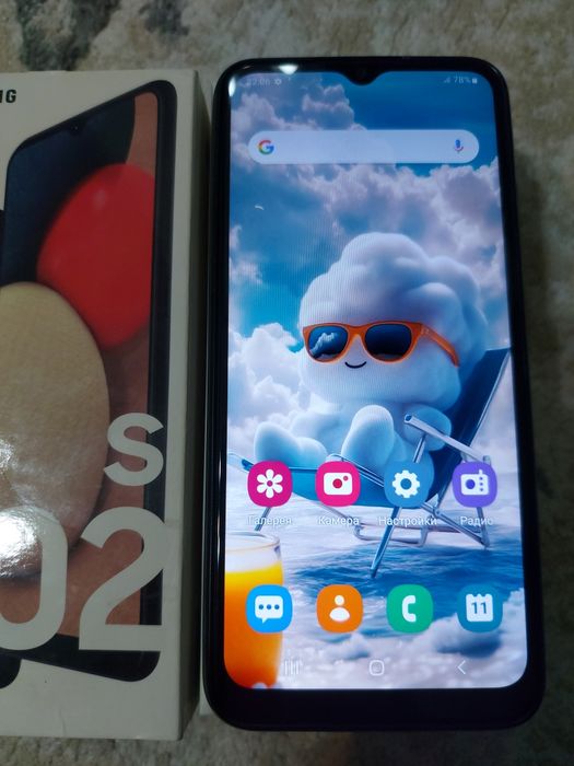 Samsung A02s Original 4G lte