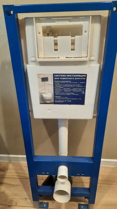 Продам инсталляцию с унитазом.