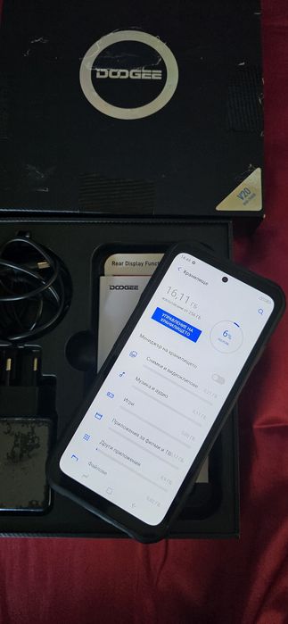 Doogee V20 256GB Phantom Gray ПЪЛЕН КОМПЛЕКТ!