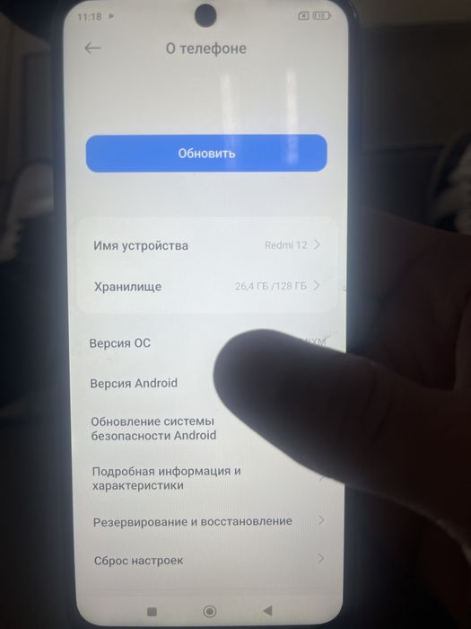 Продам iphone 13 mini 128гб
