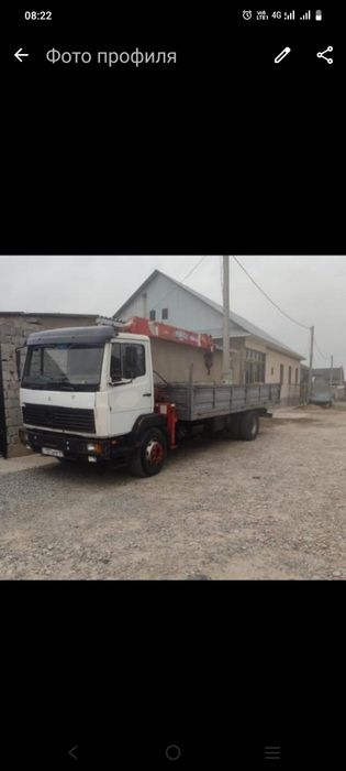 Услуги манипулятор