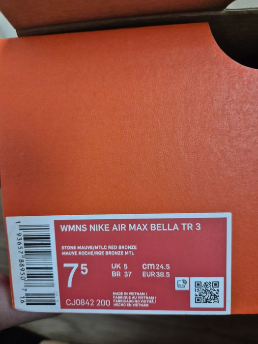 Дамски маратонки Nike air max bella tr3