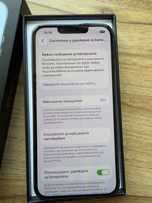 iPhone 13 Pro 128GB Sierra Blue