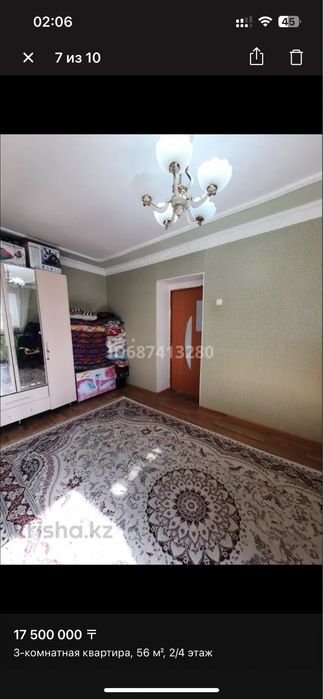 Продается 3ком квартира