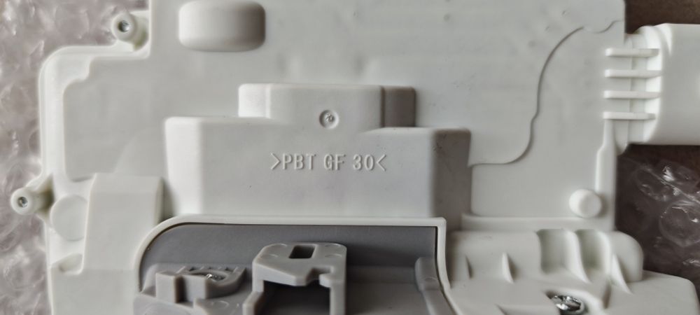 Actuator ușă vw Audi Skoda