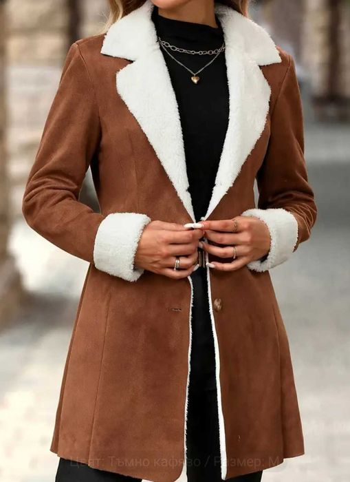 Елегантно дамско палто