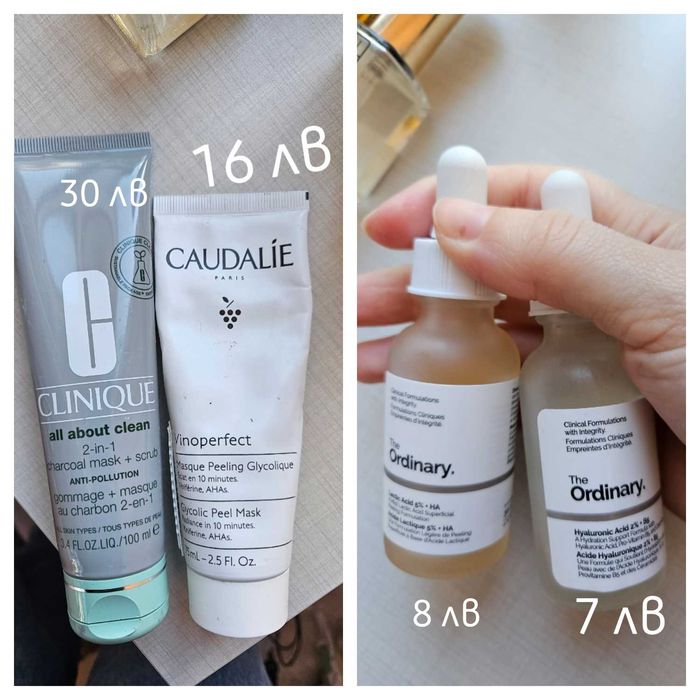 Козмерика на ниски цени-Caudalie,Dior,Laneige,Vichy,Clinique,Avene