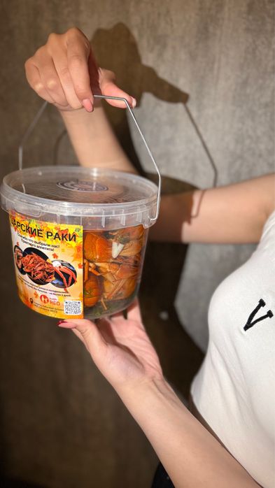 Самые вкусные  раки