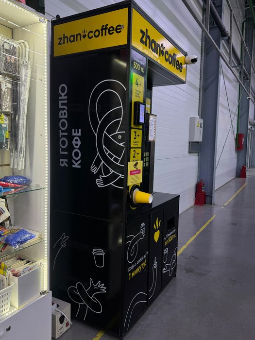 Продам 2 кофейных аппарата за 3 млн /обмен на авто