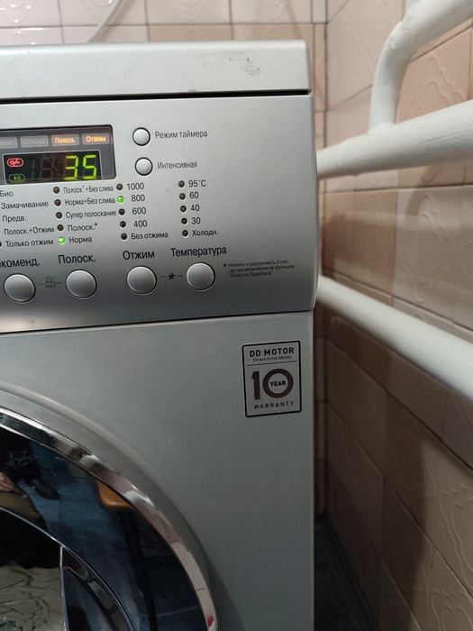 Продам стиральную машину LG