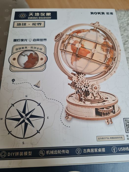 Глобус конструктор