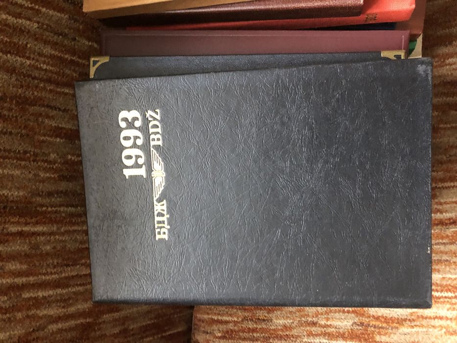 Тефтер-календари и азбучници