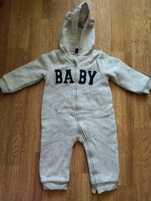 Слип утеплённый для мальчика